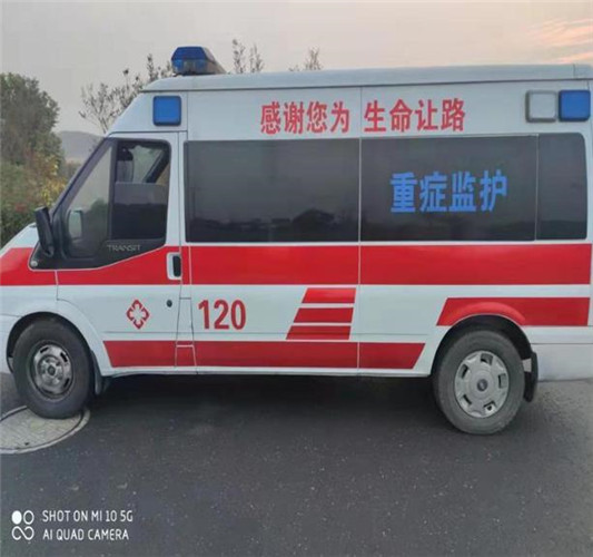 清原专业救护车出租,为生命护航